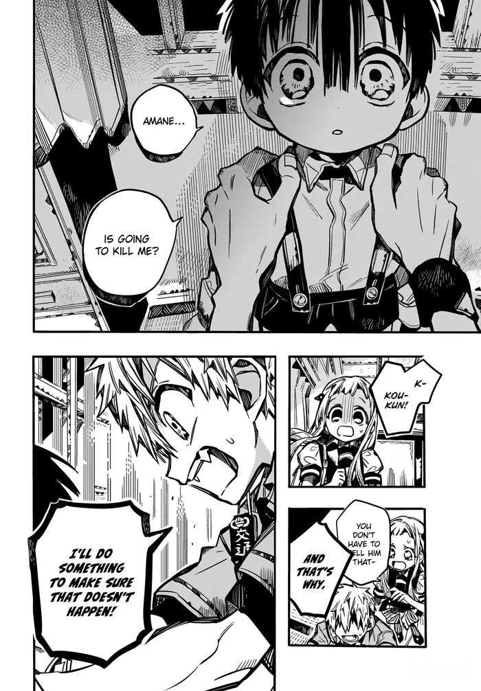 Toilet-Bound Hanako-kun Chapter 82 image 04_optimized